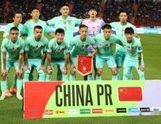 逆转泰国 中国队世界杯预选赛首战告捷