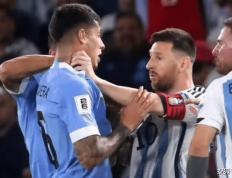 0-2！阿根廷队不敌乌拉圭，吞世界杯预选赛首败，梅西暴怒锁喉敌手