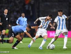 0-2！梅西锁喉+中柱，努涅斯破门，阿根廷不敌乌拉圭遭世界杯预选赛首败