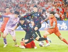 世界杯足球预选赛：中国男足主场不敌韩国队