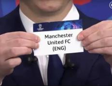 欧洲冠军联赛小组赛席位已确定——曼彻斯特联可能获得巴塞罗那
