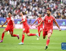 亚洲杯：约旦队晋级八强