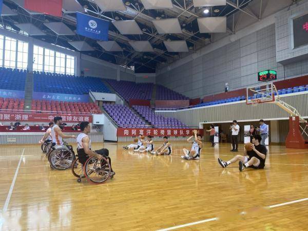 杭州亚残运会|运动打破界限 阿富汗男子轮椅篮球队走进浙江理工大学
