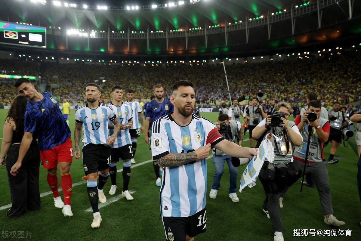 南美世界杯足球预选赛太疯狂！阿根廷1-0客胜巴西，梅西领衔出战送敌手3连败