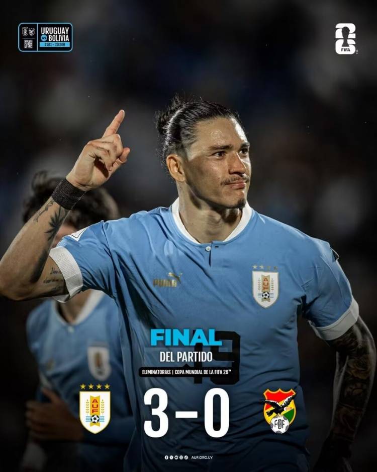 世界杯足球预选赛-努涅斯双响+连场破门 乌拉圭3-0玻利维亚登顶积分榜