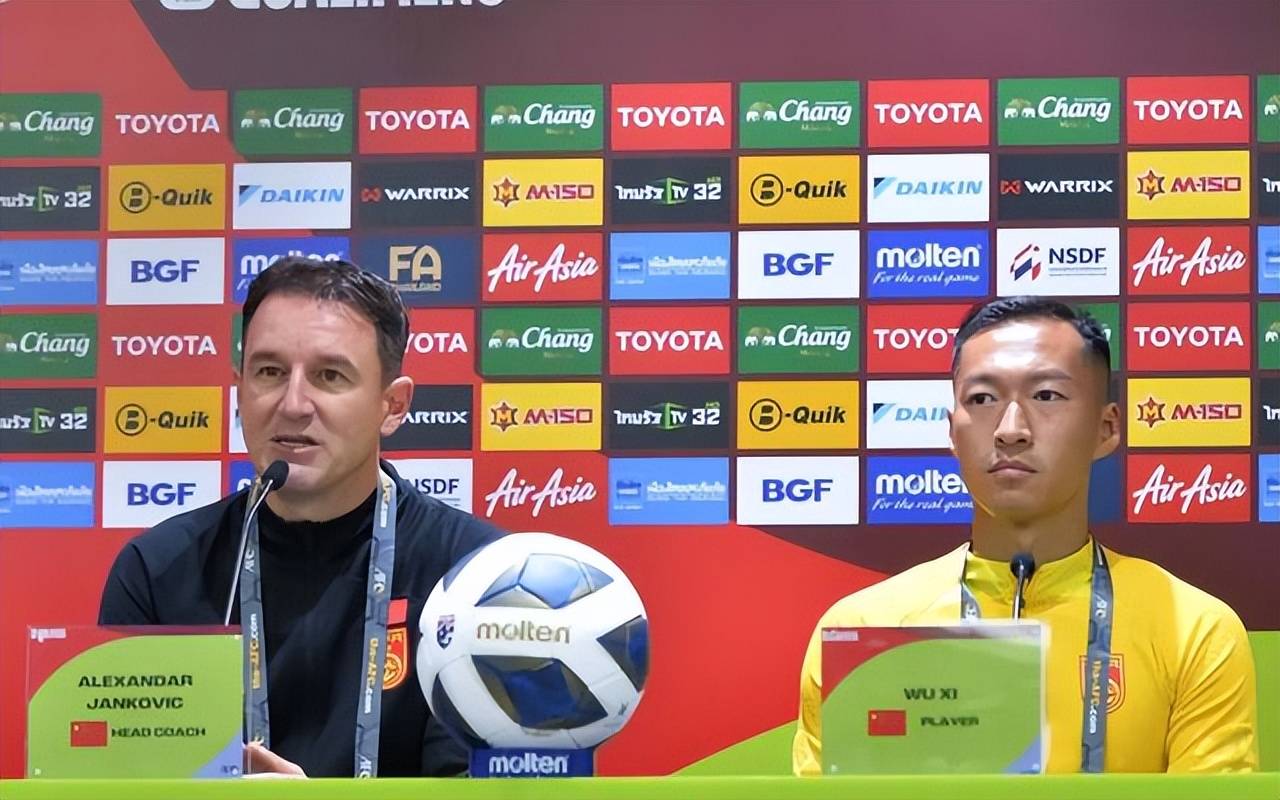 世界杯足球预选赛国足首发 北京国安两大将被拿下 打韩国 CCTV5全程直播
