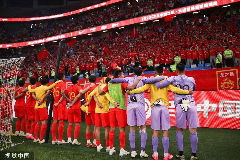 中国之队品牌重塑即将启航 2026世界杯预选赛带来新机遇