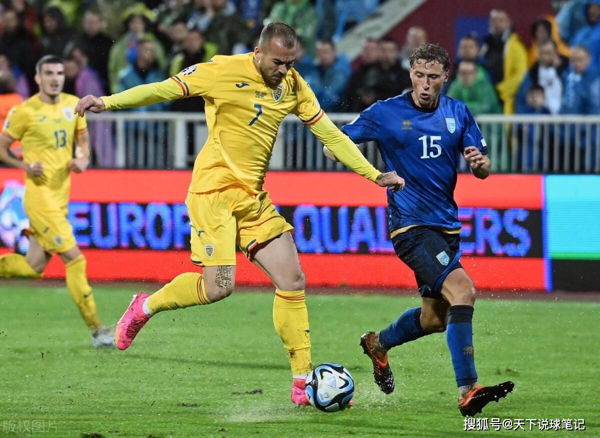 欧洲杯预选赛预选赛，罗马尼亚对阵科索沃，罗马尼亚主场遭遇平局大师科索沃。